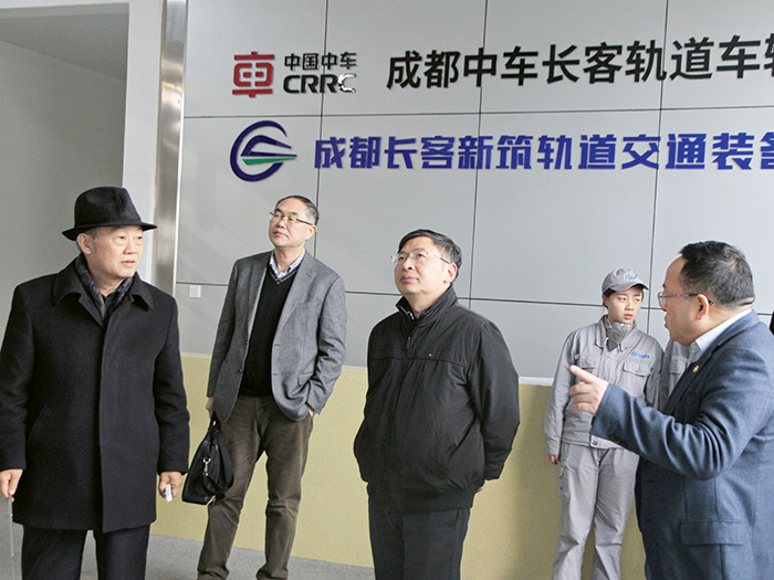  四川省國(guó)資委黨委委員、副主任任興文一行蒞臨新筑股份調(diào)研